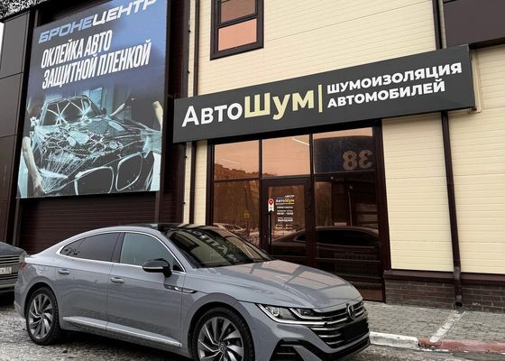 Volkswagen Arteon после оклейки