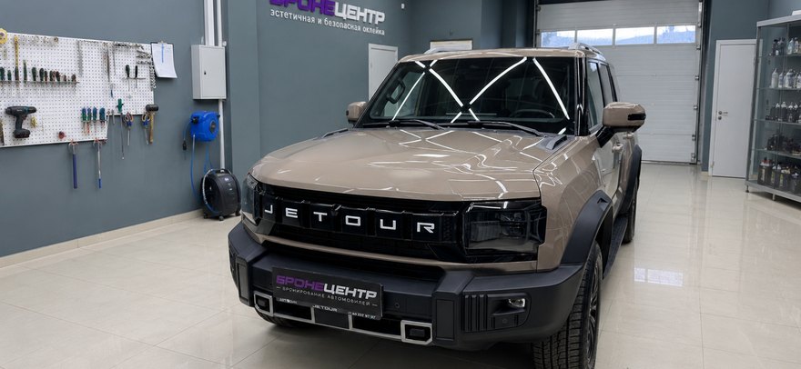 Jetour T2